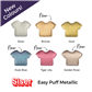 SISER EasyPuff HTV